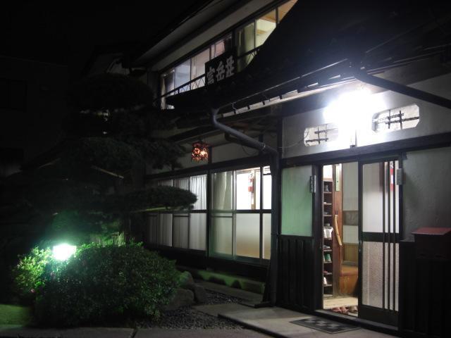 Minshuku Fugakuso Hotel Fujikawaguchiko Esterno foto